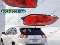 Противотуманки задние 