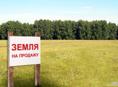 Продам земельный участок Алахадзы 25 соток 