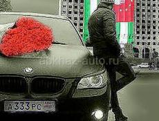 Куплю айфон 12