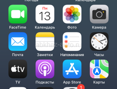 Продаю Айфон 8