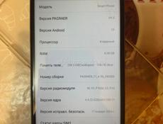 Все Четко 