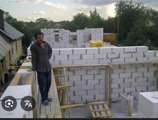 Строительство домов под ключ