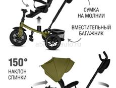 Детский велосипед коляска с ручкой