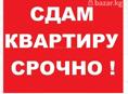 Сдается 2-х комнатная квартира на старом поселке