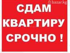 Сдается 2-х комнатная квартира на старом поселке