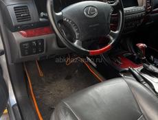 Lexus LX