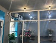 ОЧЕНЬ СРОЧНО!