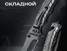 Нож