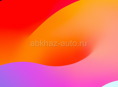 iPhone 13 Pro 128 ГБ