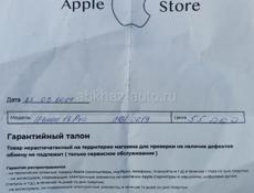 iPhone 13 Pro 128 ГБ