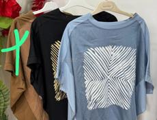 Женская одежда 