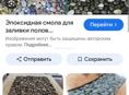 Мссс