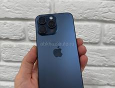 15 Pro Max 256Gb 🔋89%