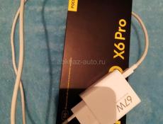 СРОЧНО ПРОДАЁТСЯ POCO X6 PRO 5g 12/512