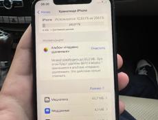 Айфон 11 pro max 256гб 