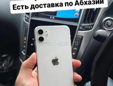 iPhone, листатйте фото 😉