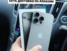 iPhone, листатйте фото 😉