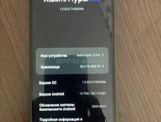 Redmi note 12pro 4g 8/256