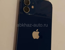 Срочно 