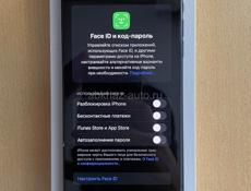Айфон 14 торг возможен 