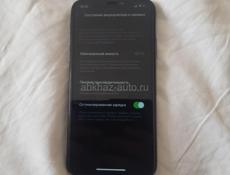 iPhone X Срочно