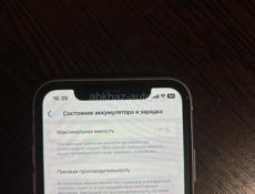 Продаю 11 айфон