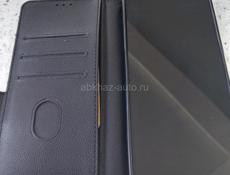 горю