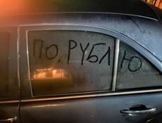 Срочно куплю любой ваз на ходу!
