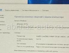 Продается пк