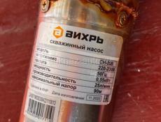 Скважинный насос Вихрь СН-90B (погружной)