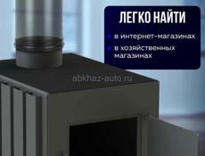Печь НОВАЯ!