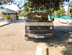 Volkswagen Caravella