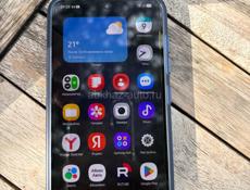 Samsung S23
