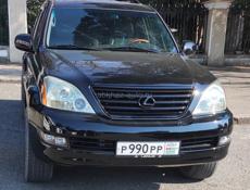 Проставки для изменения вылета