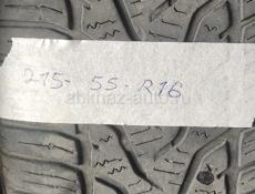 Шины б/у