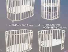 Продается детская кровать-трансформер 