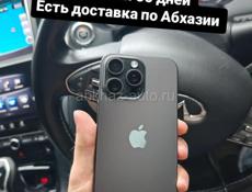 iPhone, остались 12шт😉