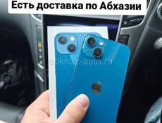 iPhone, остались 12шт😉
