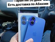 iPhone, остались 12шт😉