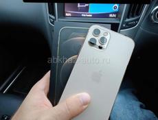 iPhone, остались 12шт😉