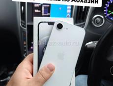 iPhone, остались 12шт😉