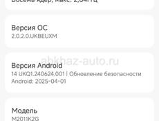 Продам телефон xiaomi Mi11