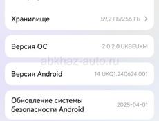 Продам телефон xiaomi Mi11
