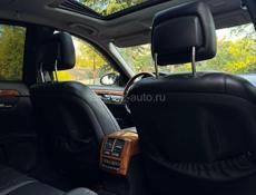 Mercedes-Benz S-Класс