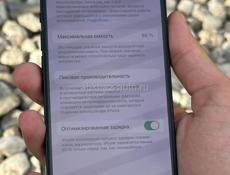 iPhone 14 128gb