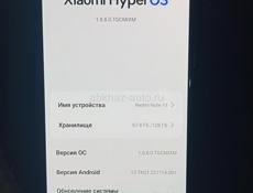 Редми ноут 11