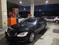 Mercedes-Benz S-Класс
