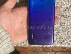 Срочно в идеале