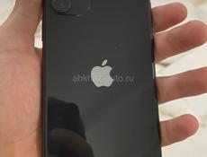 Обменяю айфон 11 на воздушку 5.5