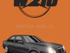 Mercedes-Benz C-Класс